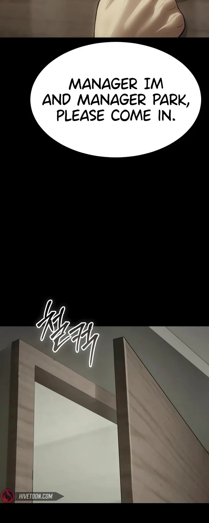 Baek XX chapter 125 page 48