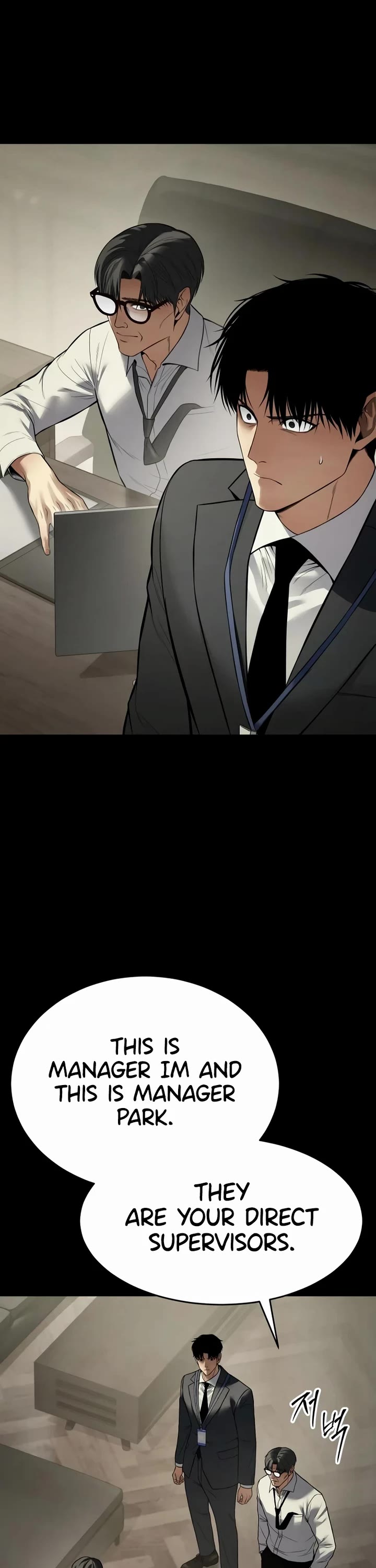 Baek XX chapter 125 page 50