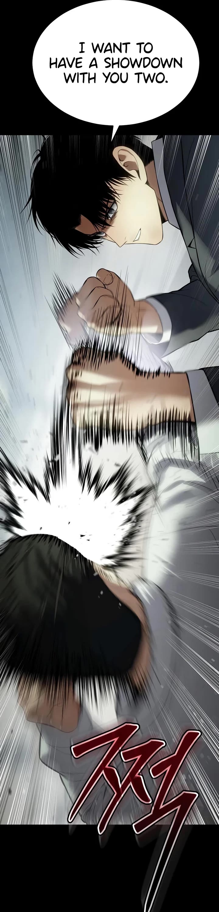 Baek XX chapter 125 page 61