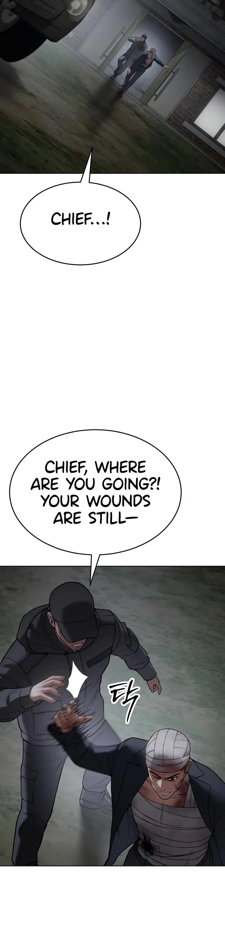 Baek XX chapter 125 page 68