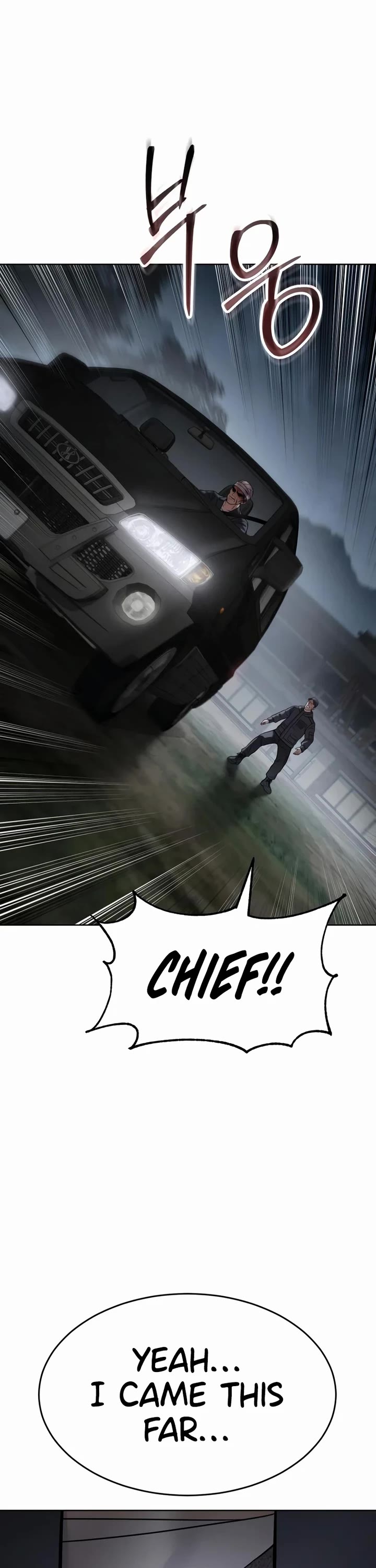 Baek XX chapter 125 page 72