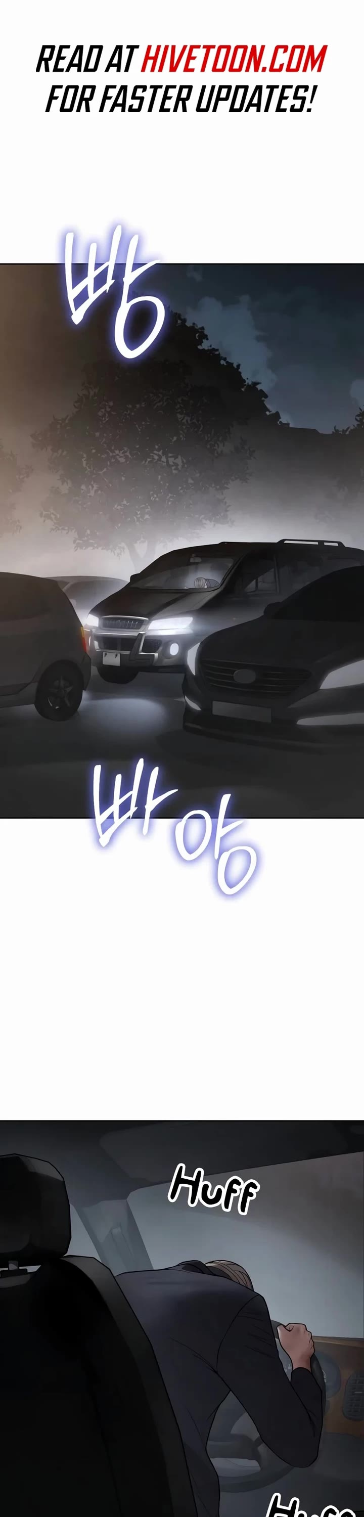 Baek XX chapter 126 page 1