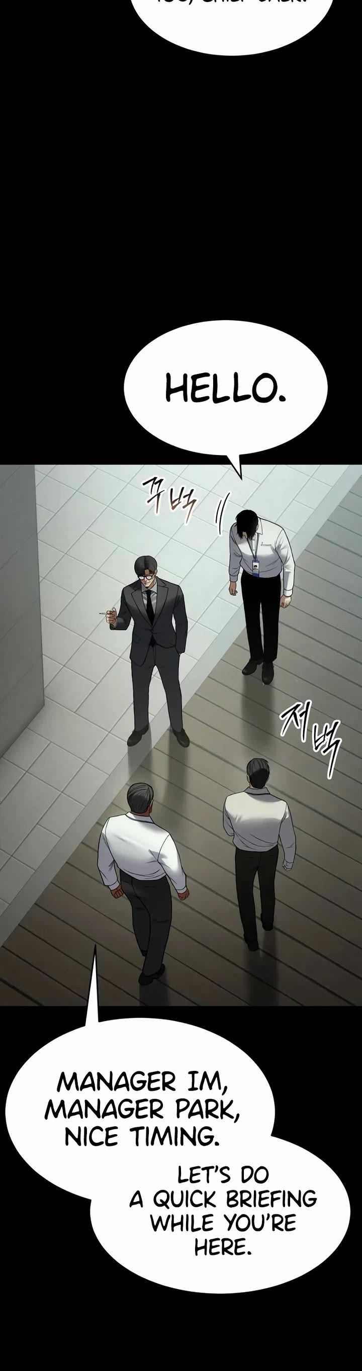 Baek XX chapter 126 page 18