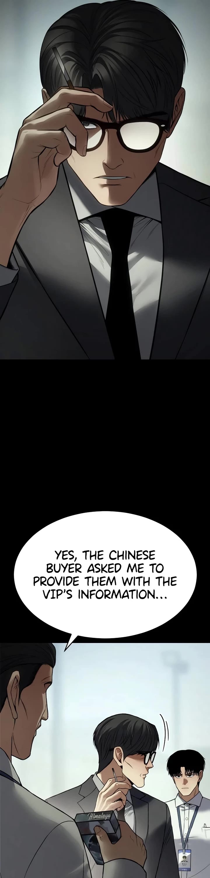 Baek XX chapter 126 page 20