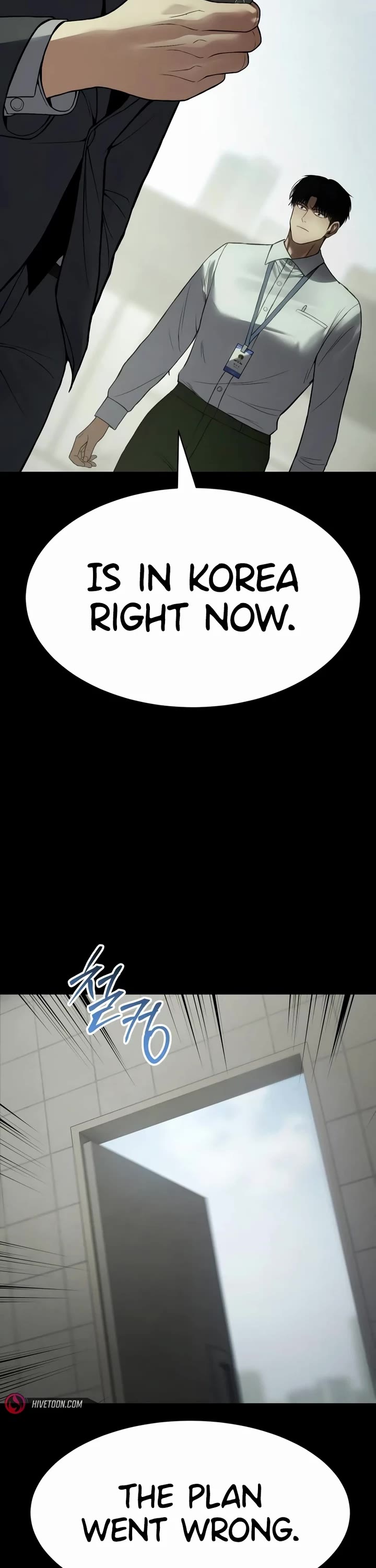 Baek XX chapter 126 page 27