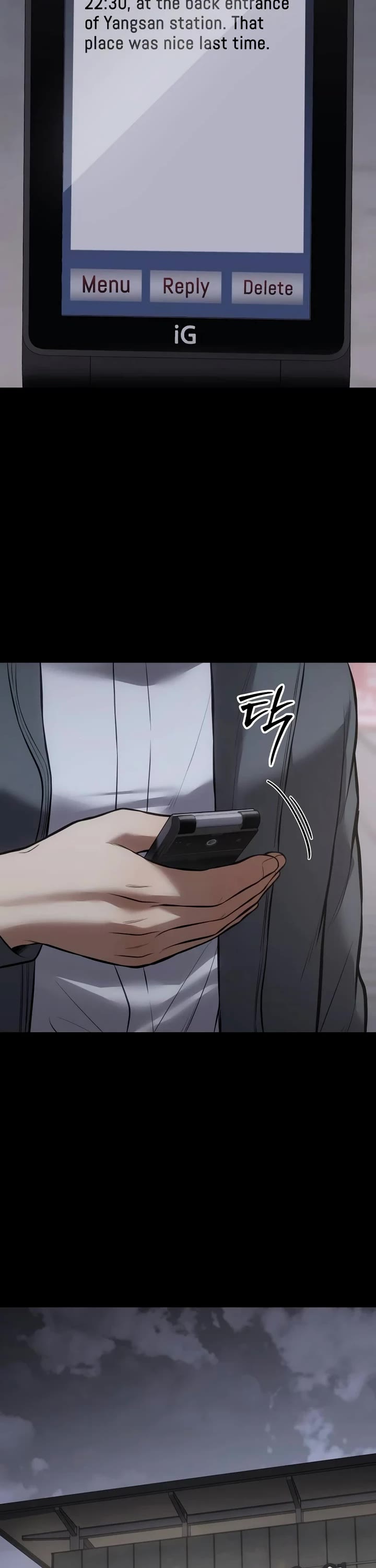 Baek XX chapter 126 page 36