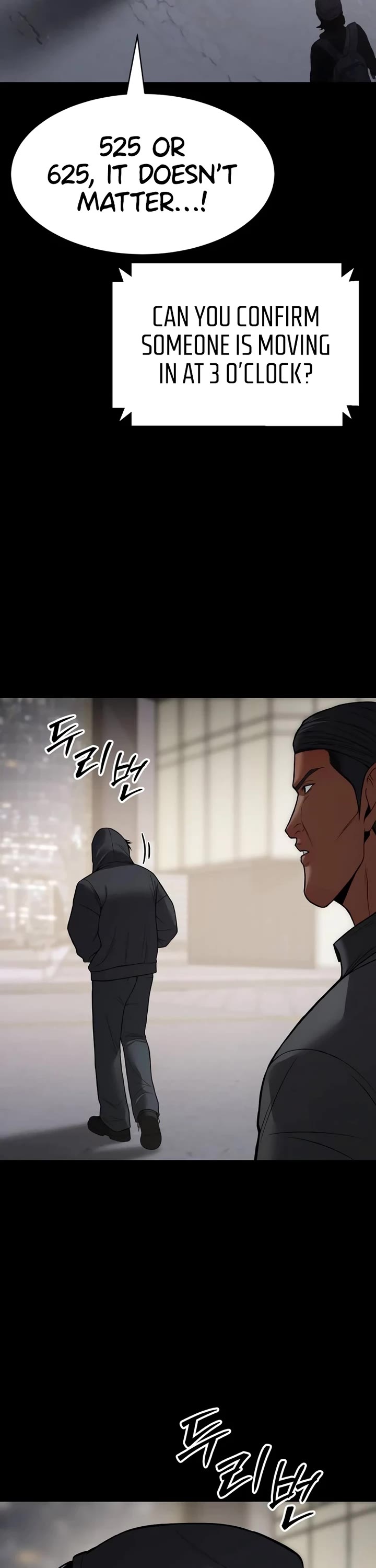 Baek XX chapter 126 page 41