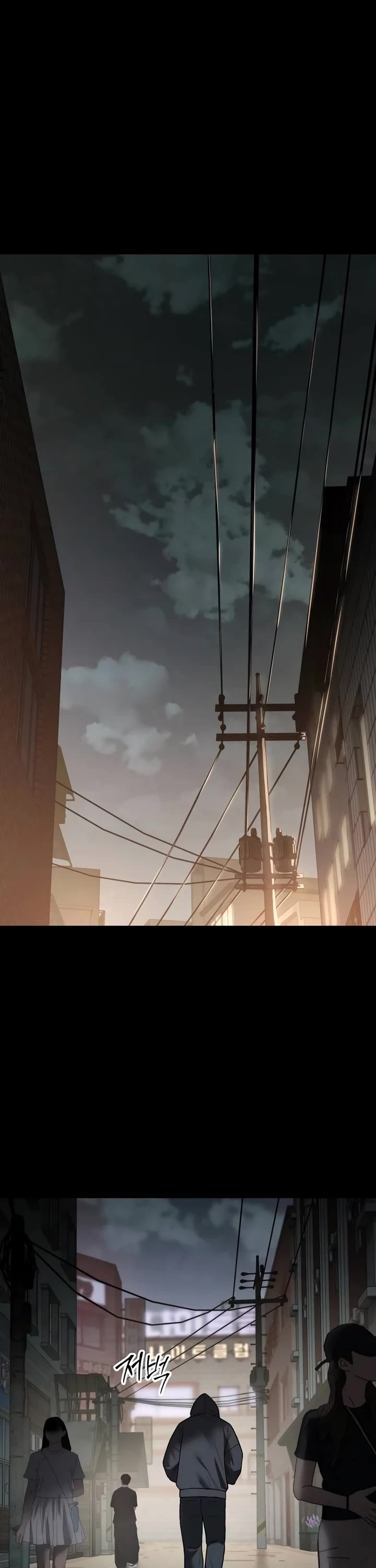 Baek XX chapter 126 page 45