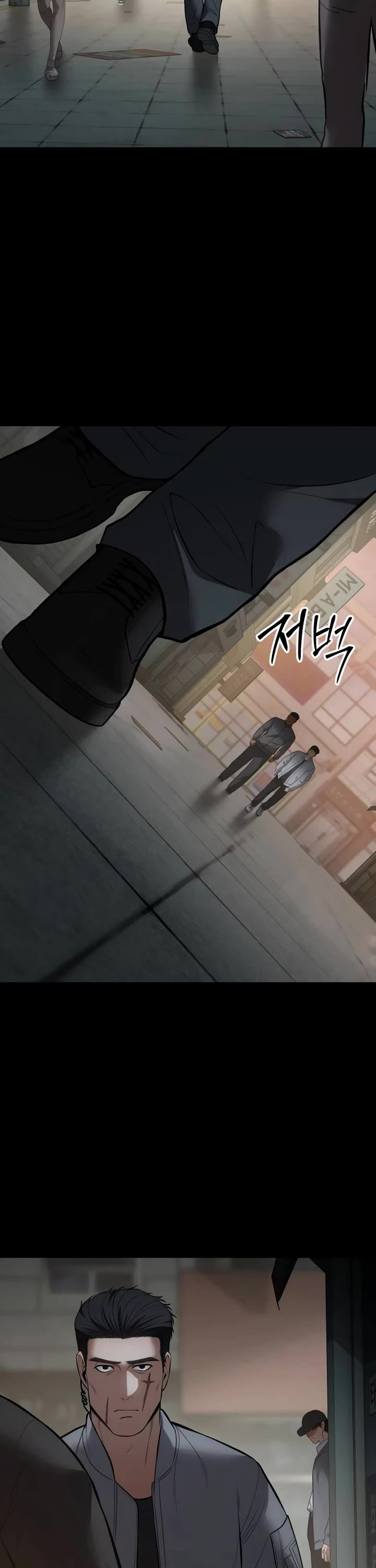 Baek XX chapter 126 page 46