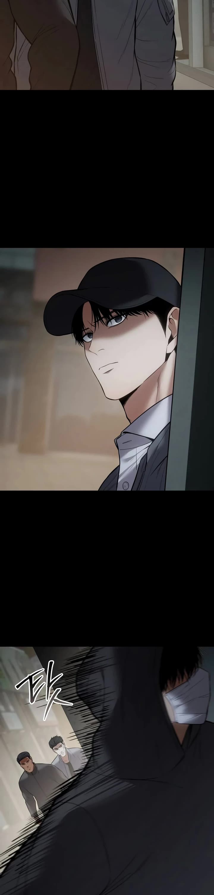 Baek XX chapter 126 page 47