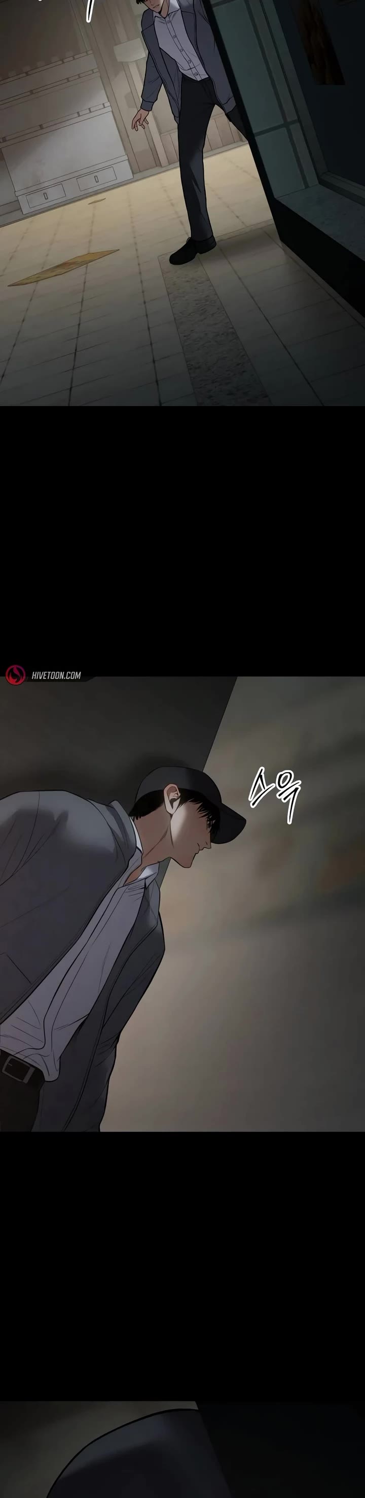 Baek XX chapter 126 page 53