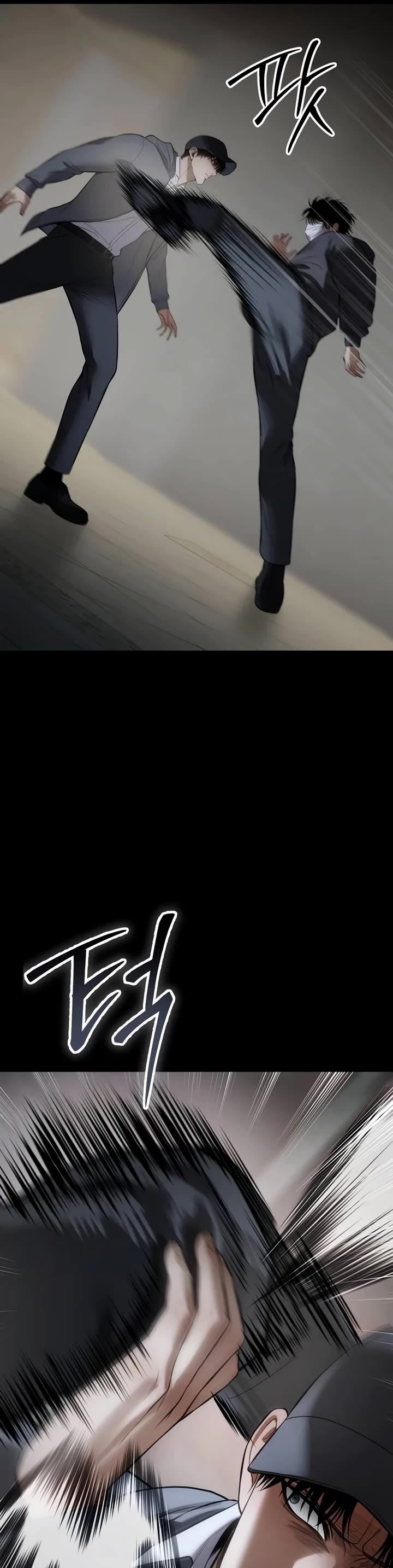 Baek XX chapter 126 page 56