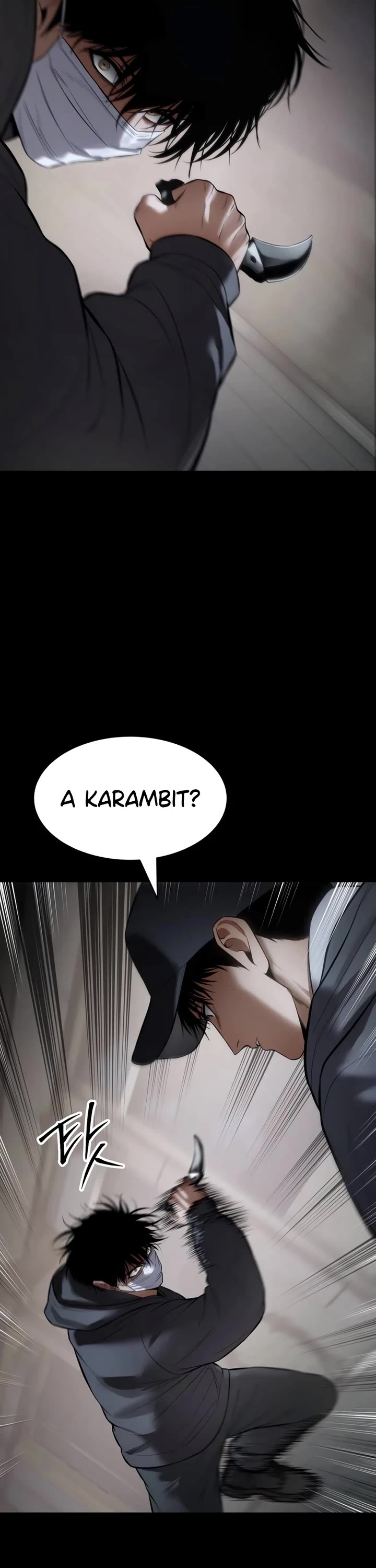 Baek XX chapter 126 page 60