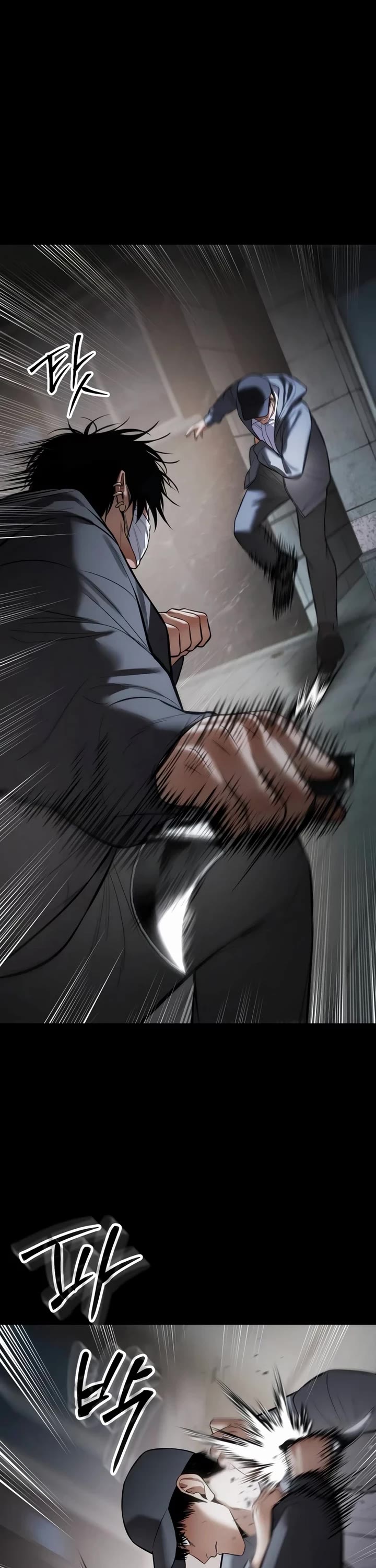 Baek XX chapter 126 page 63