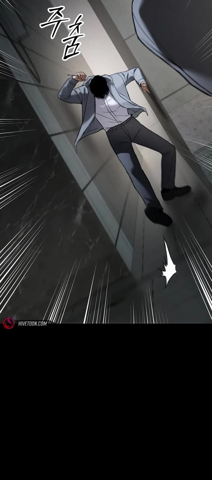 Baek XX chapter 126 page 67