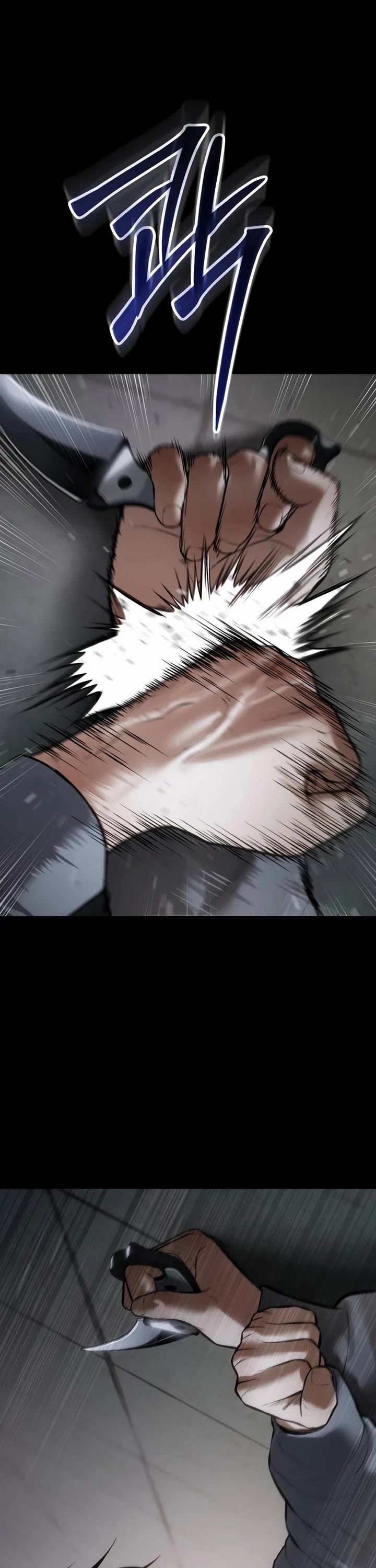 Baek XX chapter 126 page 69