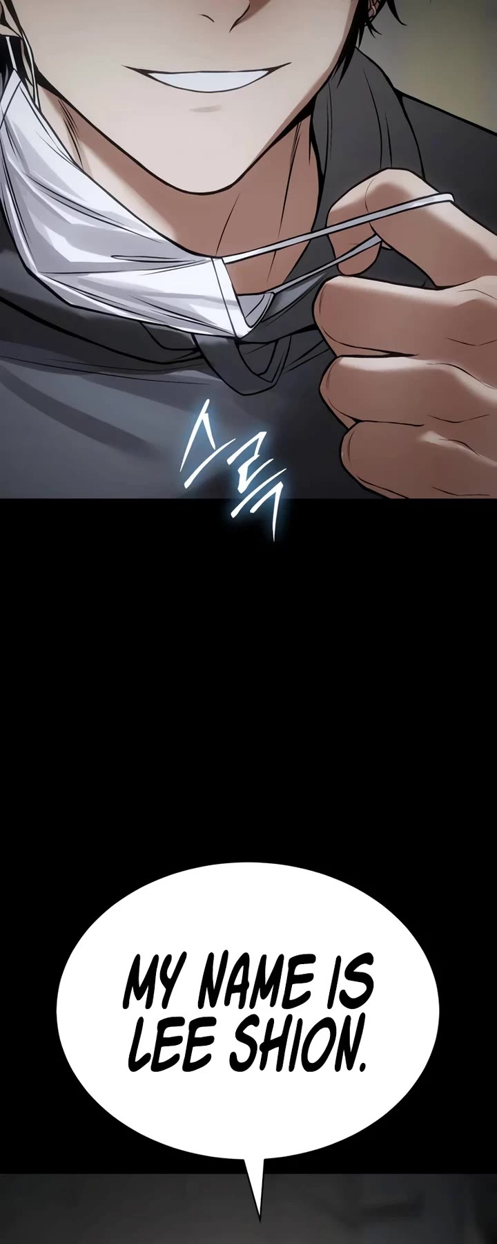 Baek XX chapter 126 page 76