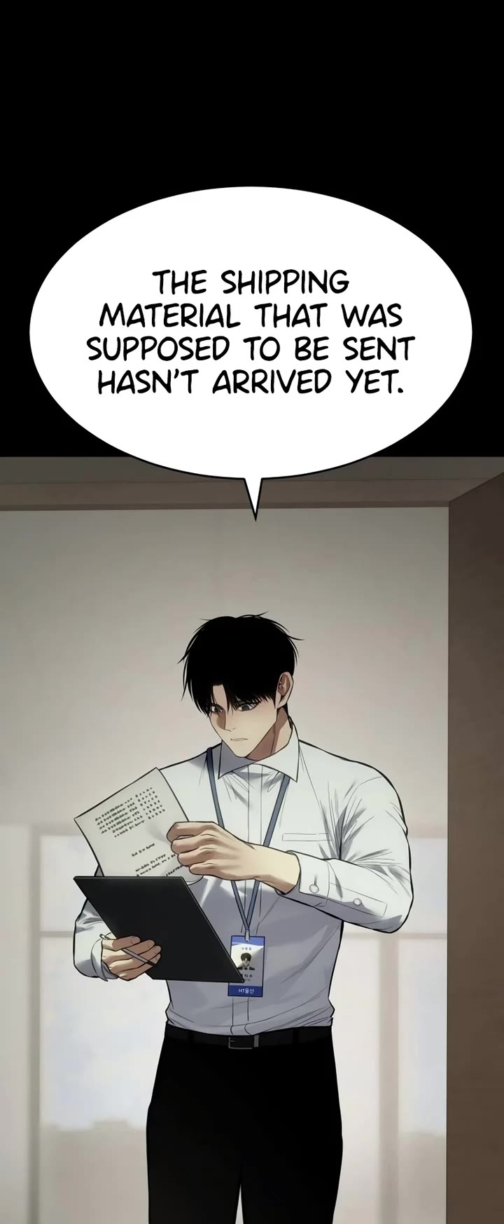 Baek XX chapter 126 page 9