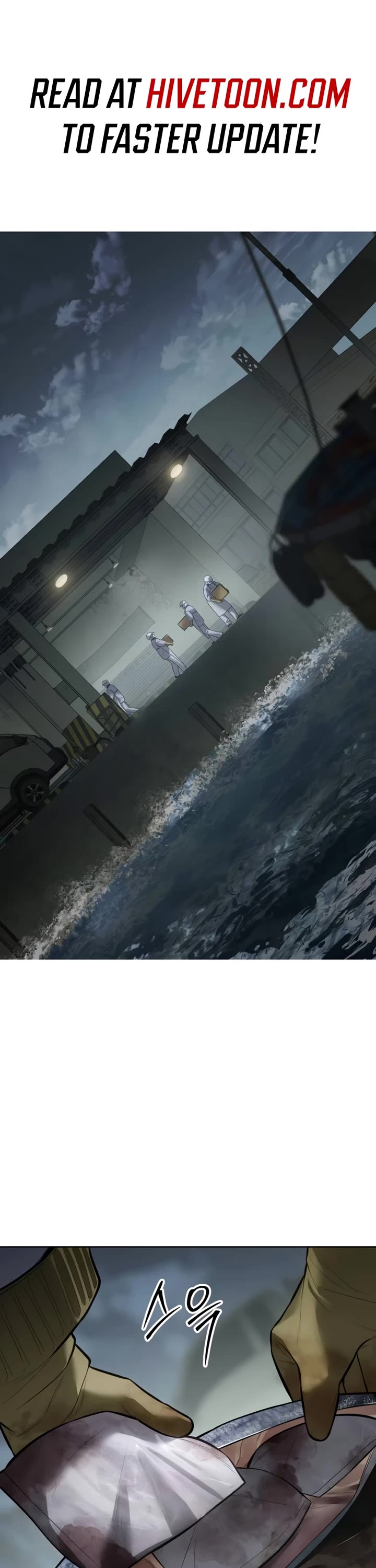 Baek XX chapter 127 page 1