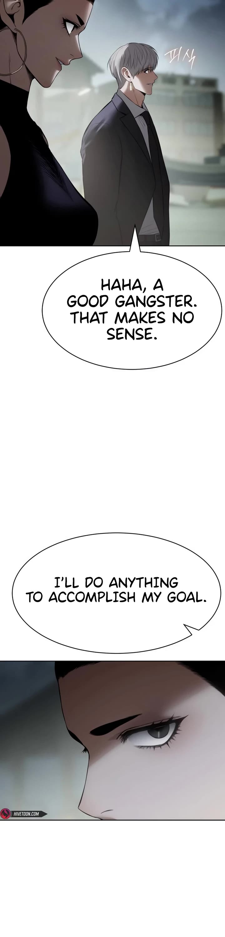 Baek XX chapter 127 page 11