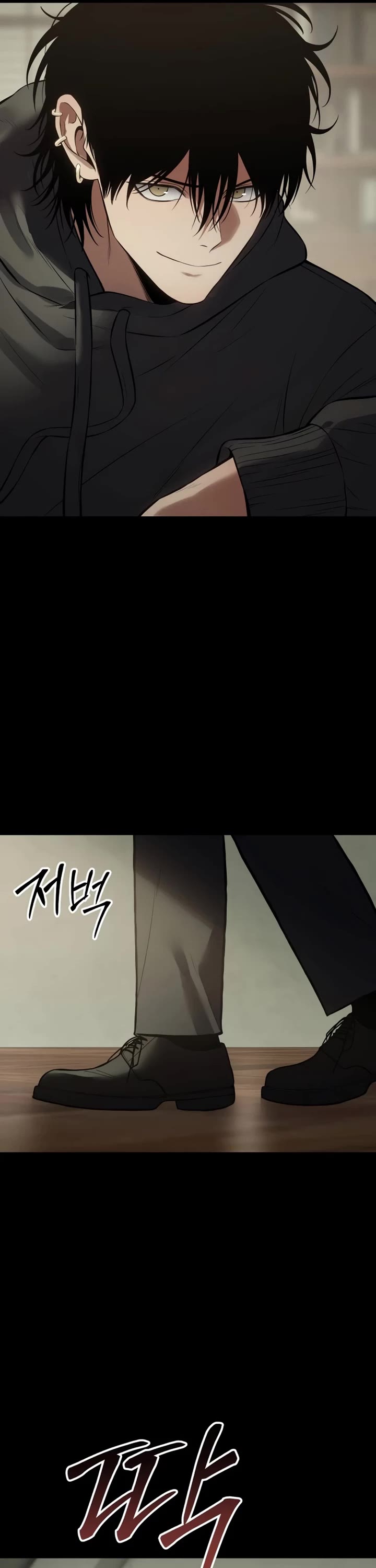 Baek XX chapter 127 page 19