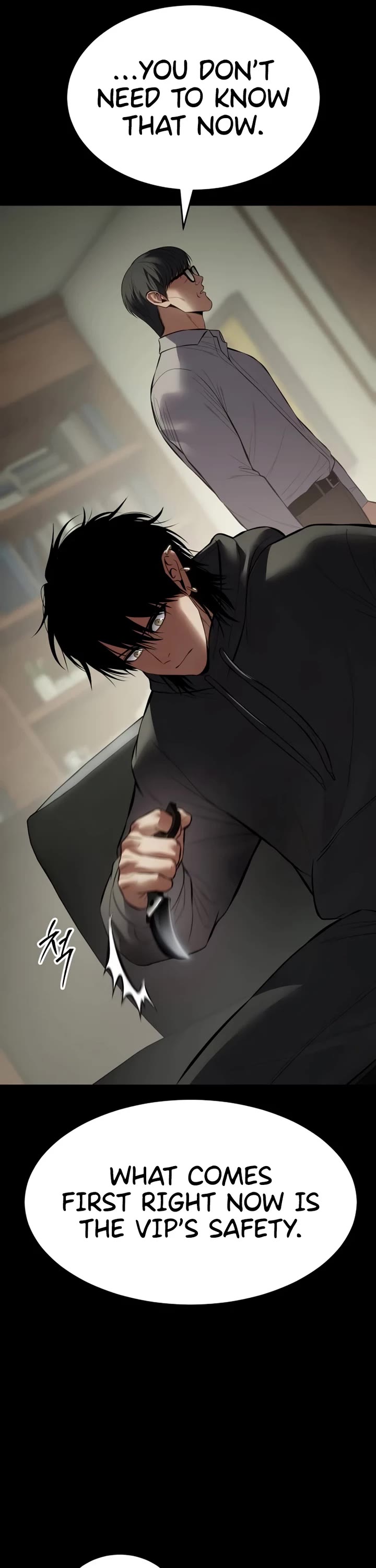 Baek XX chapter 127 page 28