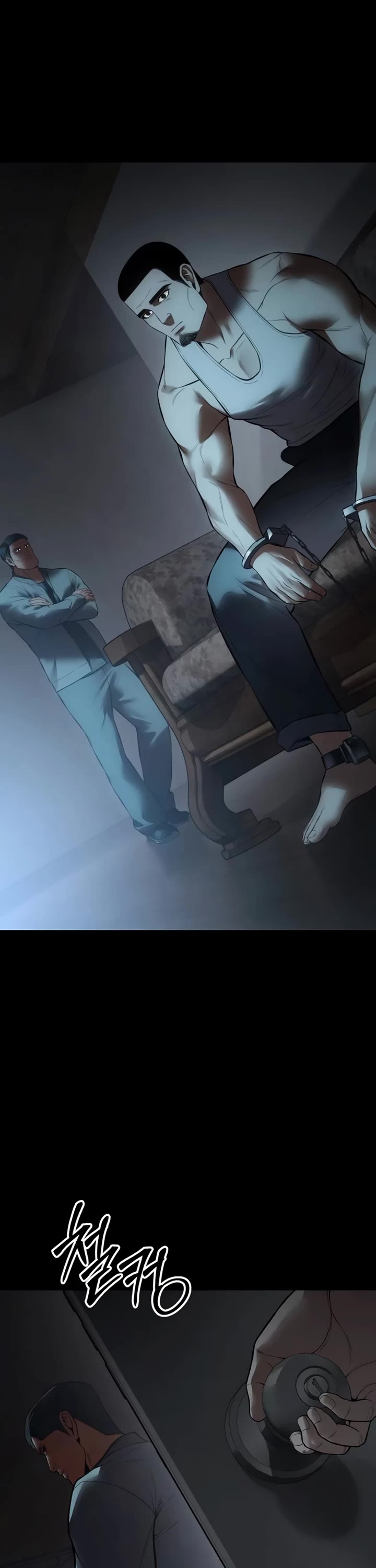 Baek XX chapter 127 page 31