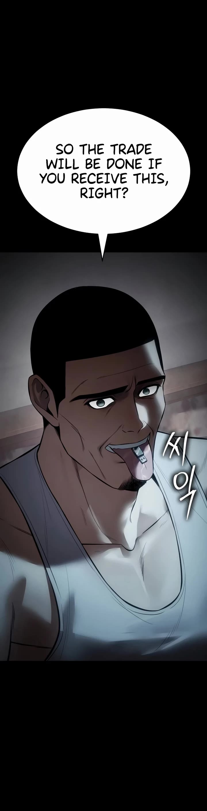 Baek XX chapter 127 page 39