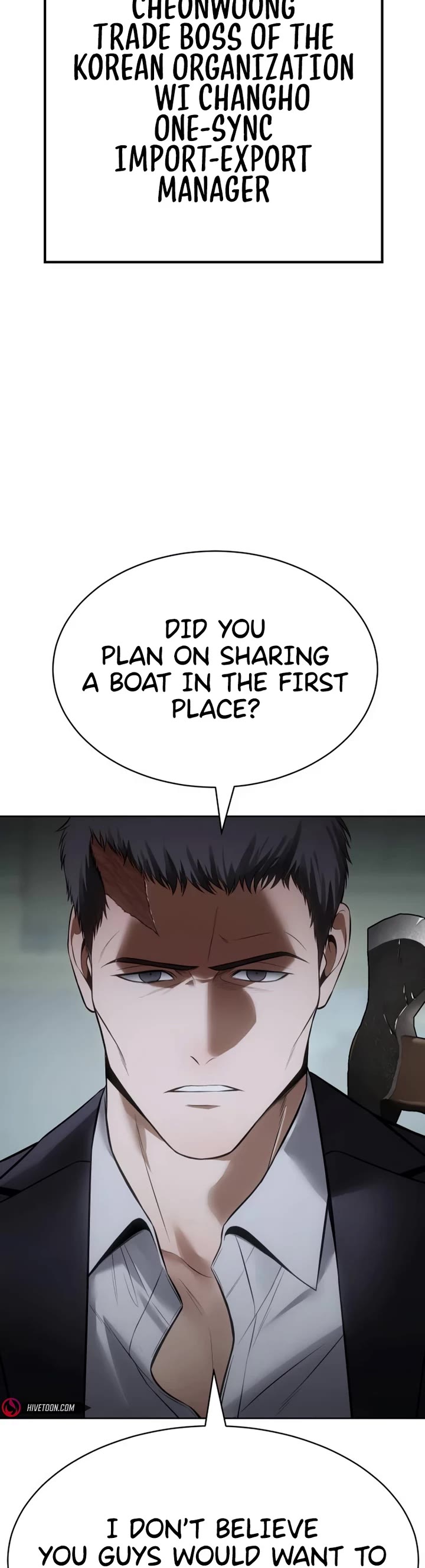 Baek XX chapter 127 page 5