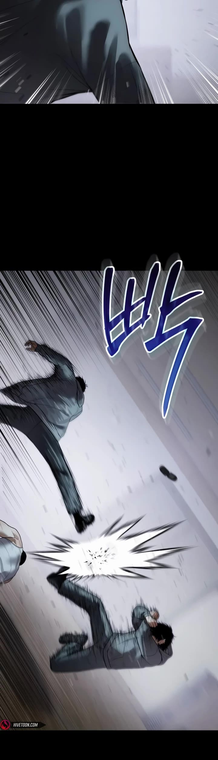 Baek XX chapter 127 page 56