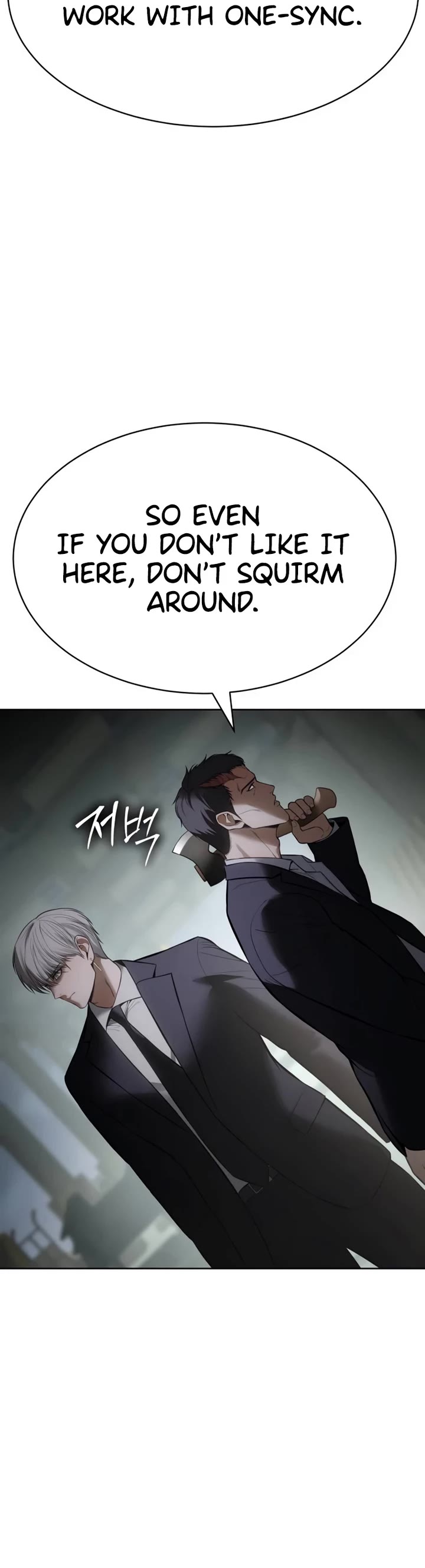 Baek XX chapter 127 page 6