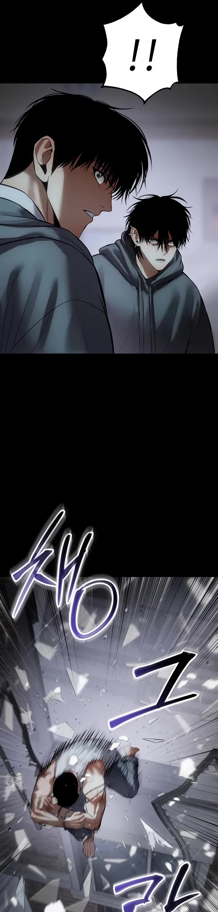 Baek XX chapter 127 page 61