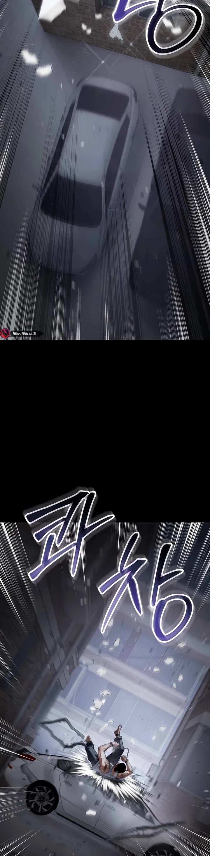 Baek XX chapter 127 page 62