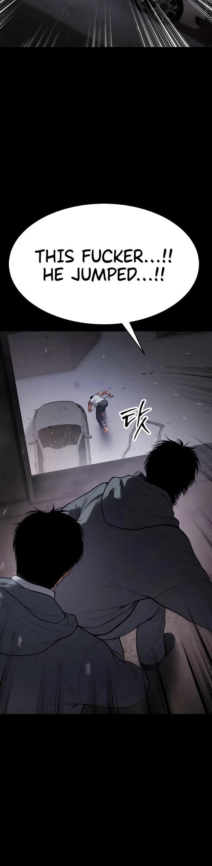 Baek XX chapter 127 page 63