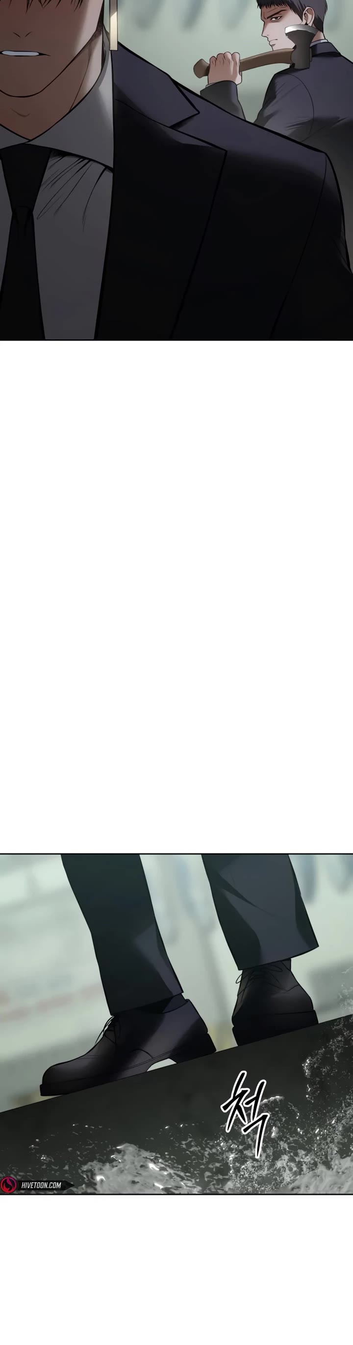 Baek XX chapter 127 page 8