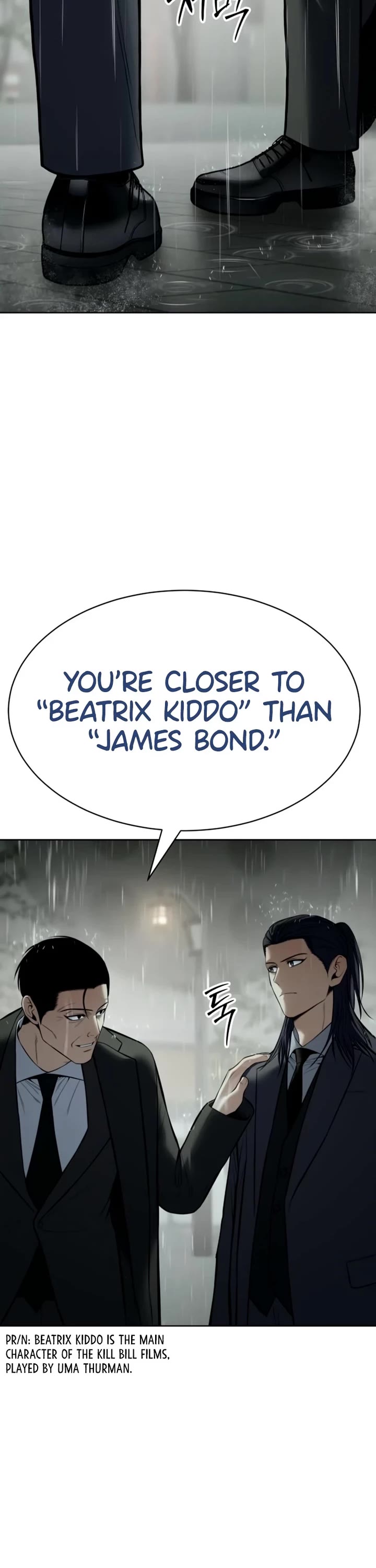 Baek XX chapter 128 page 12