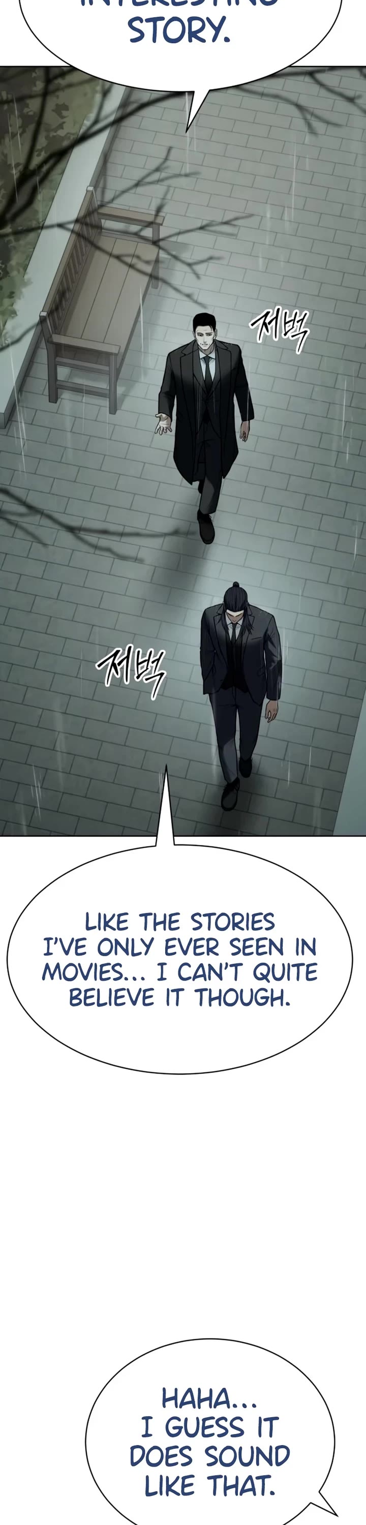 Baek XX chapter 128 page 2