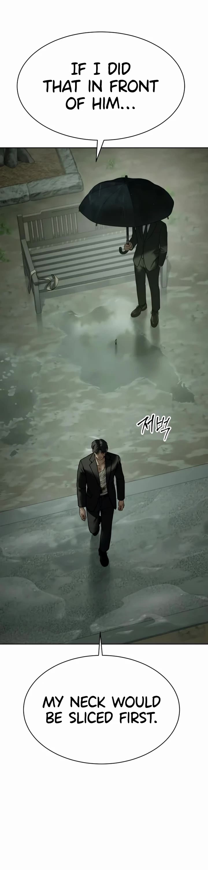 Baek XX chapter 128 page 35