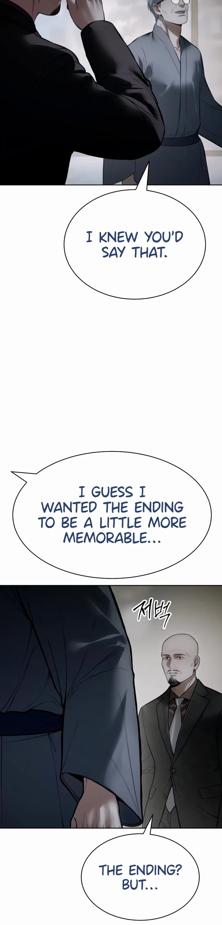 Baek XX chapter 128 page 50