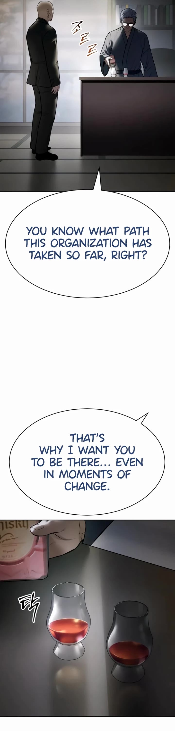 Baek XX chapter 128 page 53