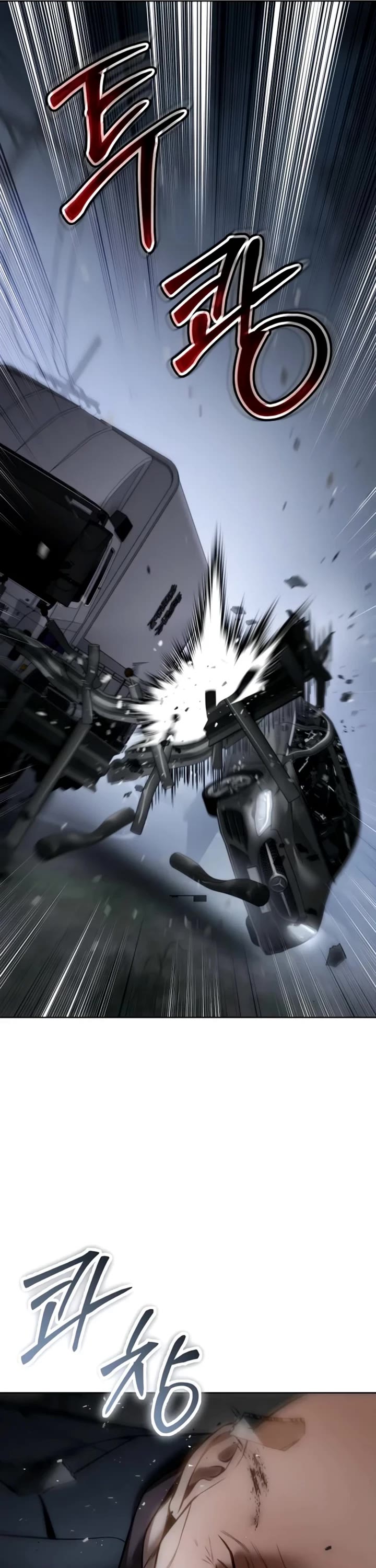 Baek XX chapter 128 page 67