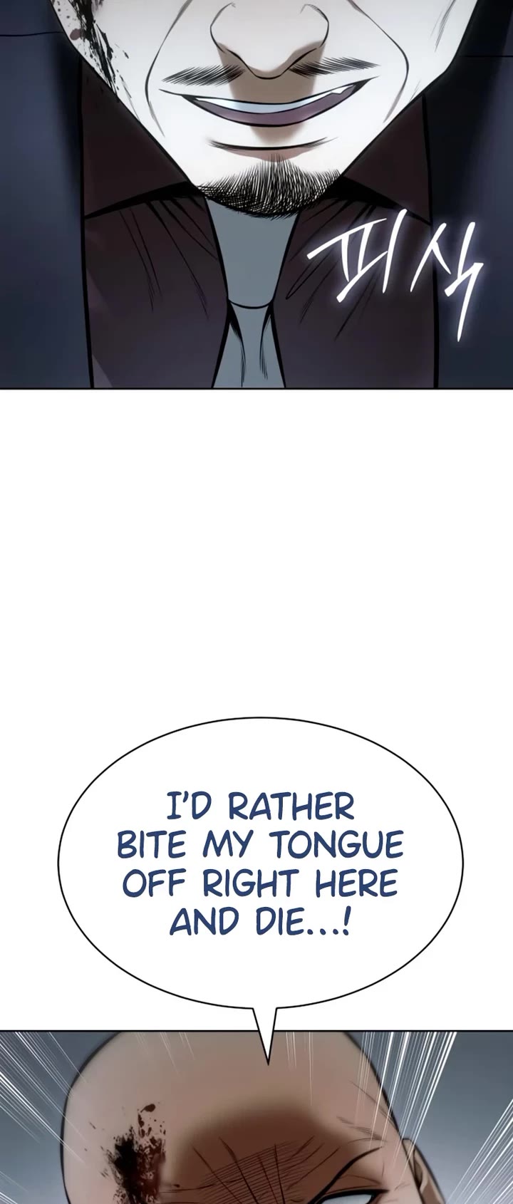 Baek XX chapter 128 page 75