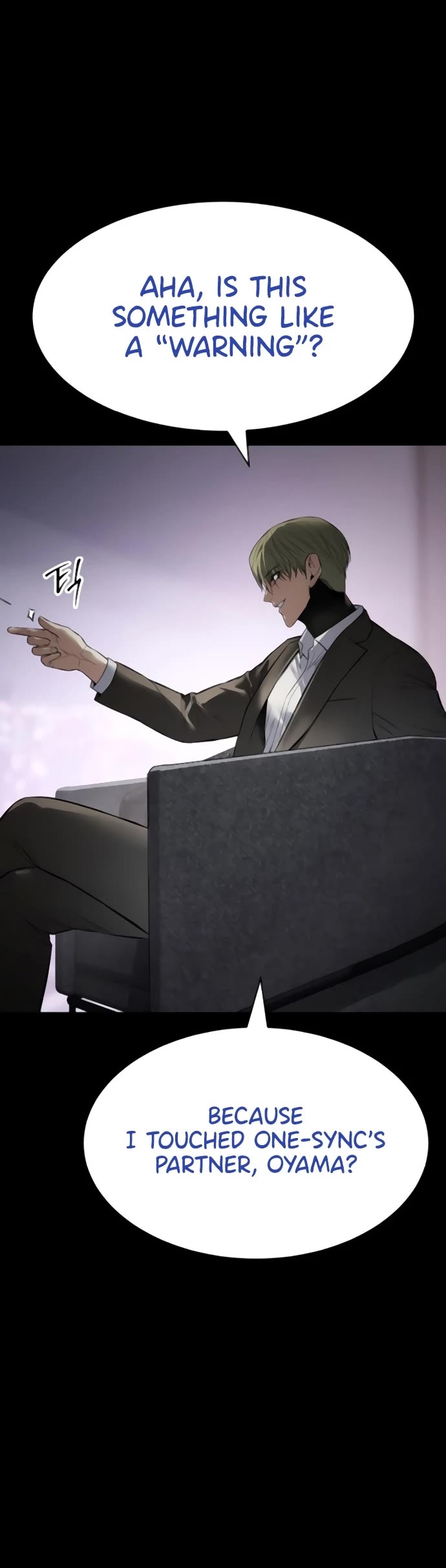 Baek XX chapter 129 page 10