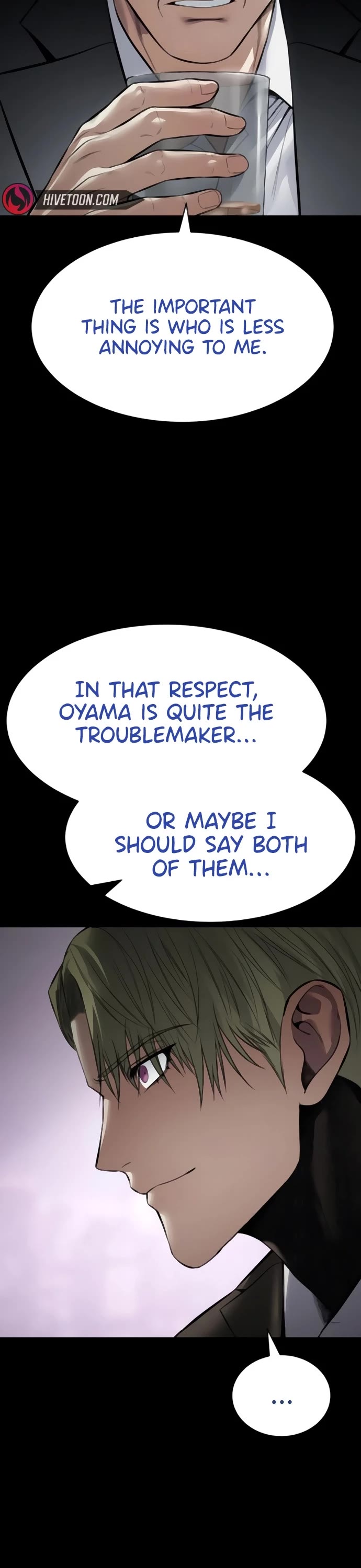 Baek XX chapter 129 page 12