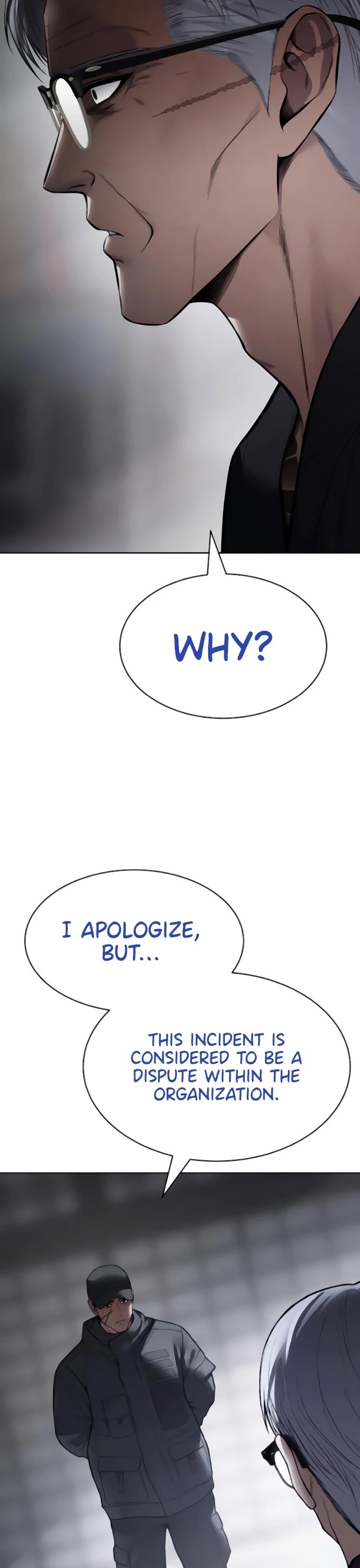 Baek XX chapter 129 page 17