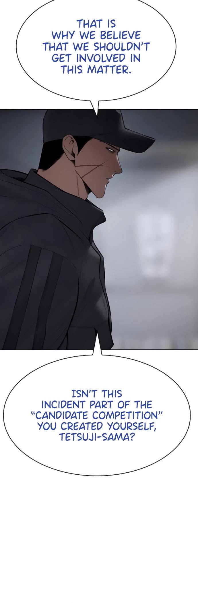 Baek XX chapter 129 page 20