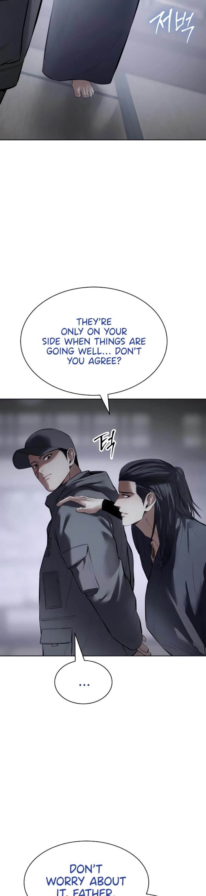 Baek XX chapter 129 page 23