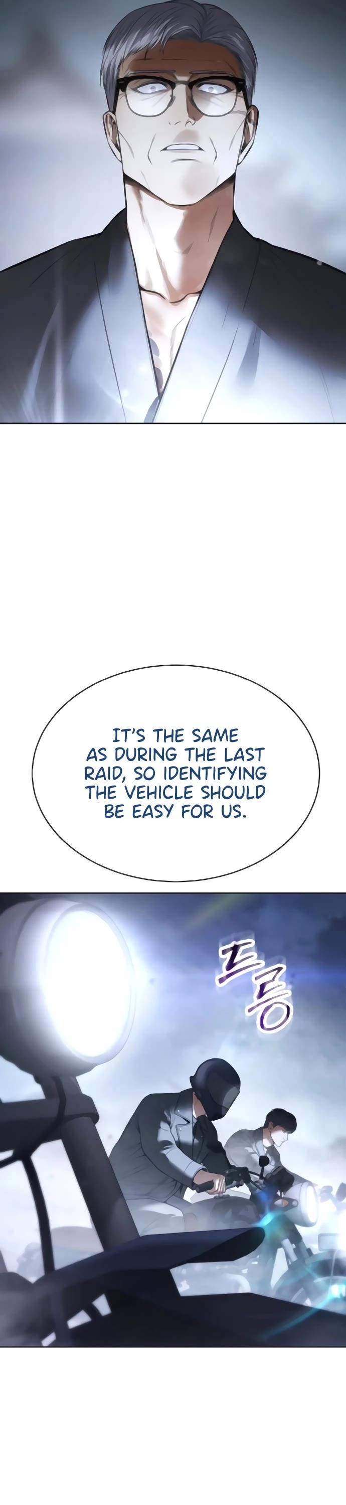 Baek XX chapter 129 page 31