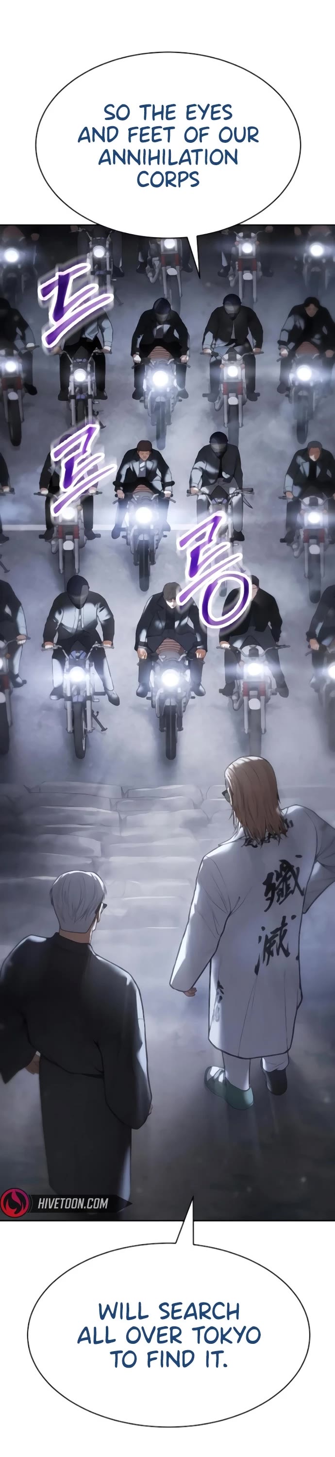 Baek XX chapter 129 page 32