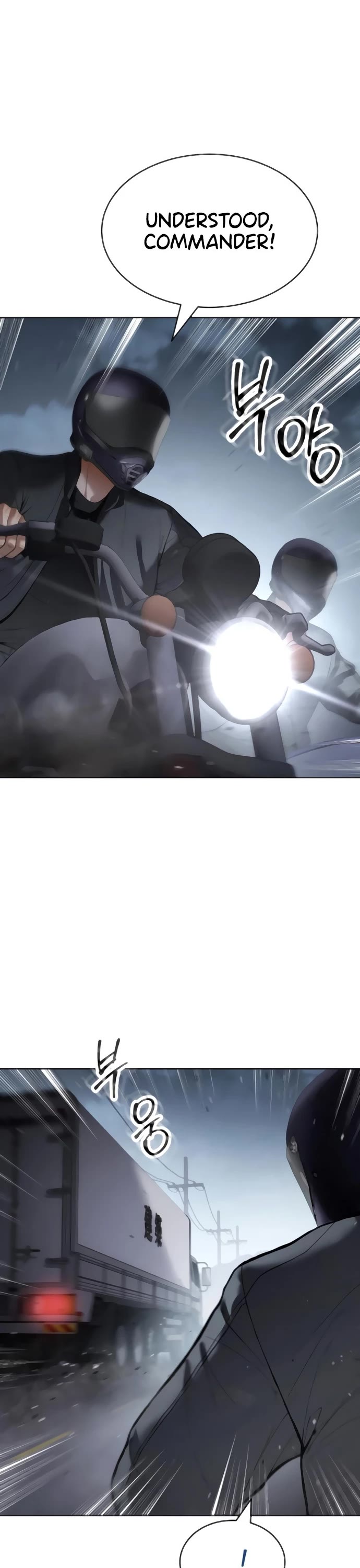 Baek XX chapter 129 page 42